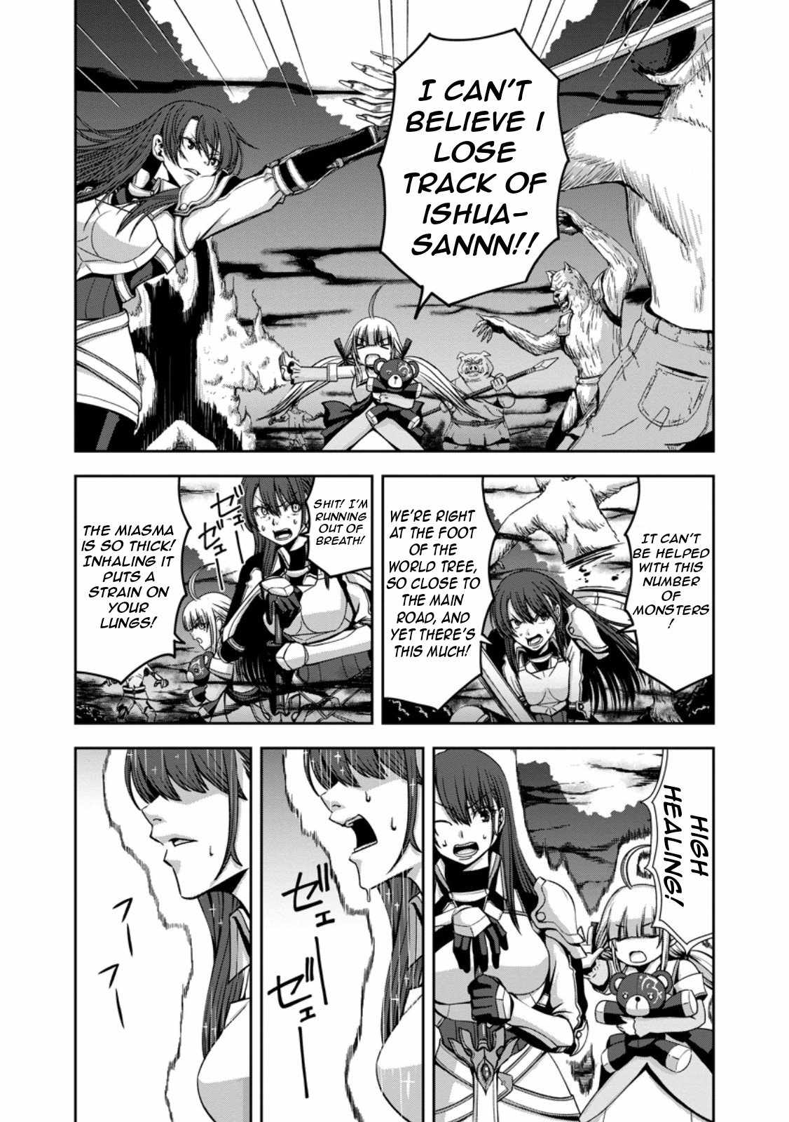 Maryoku Mugen no Manaporter Chapter 4 19